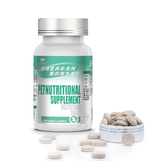 Multifunctional Pet Vitamins for Dogs & Cats