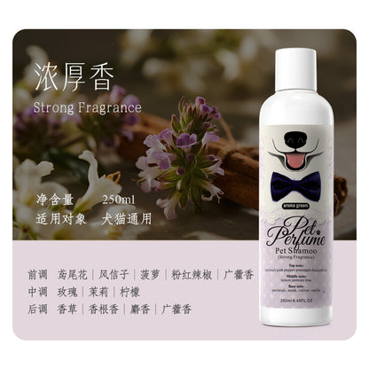 Pet Fragrance Perfume Shampoo