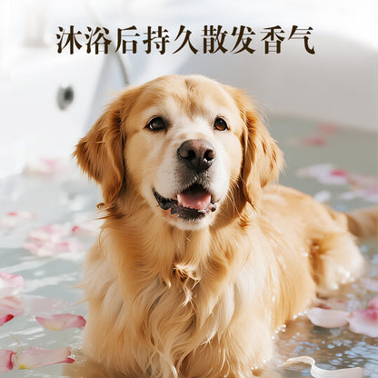 Pet Fragrance Perfume Shampoo