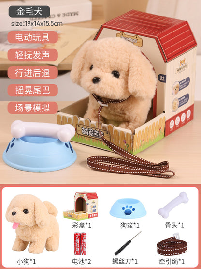 Interactive Walking & Barking Plush Puppy Toy