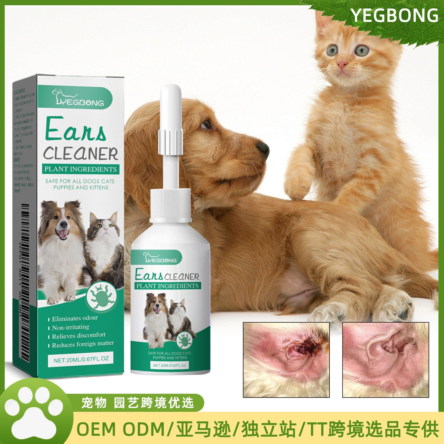 YEGBONG Pet Ear Drops for Cats & Dogs