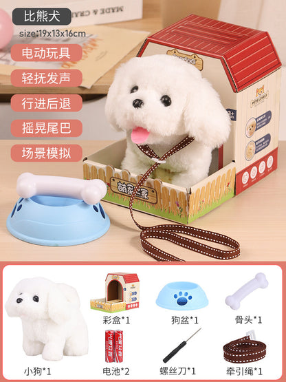 Interactive Walking & Barking Plush Puppy Toy