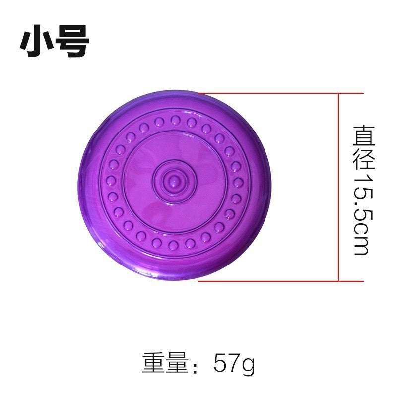 Cross-Border Dog Frisbee Toy