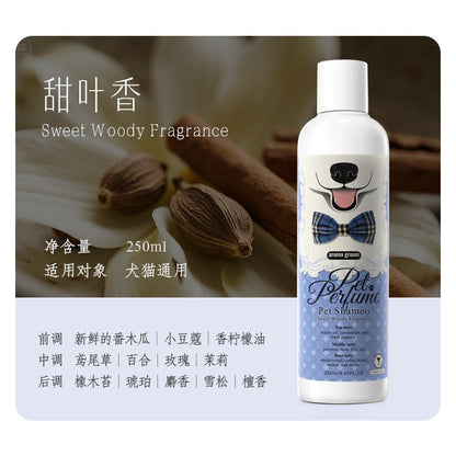 Pet Fragrance Perfume Shampoo
