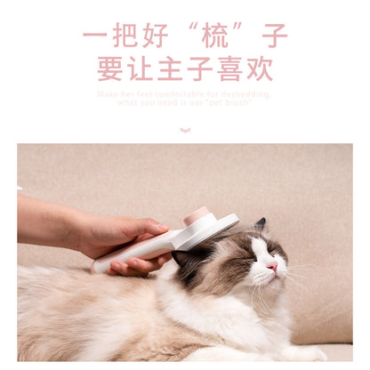 Pet Detangling Grooming Brush