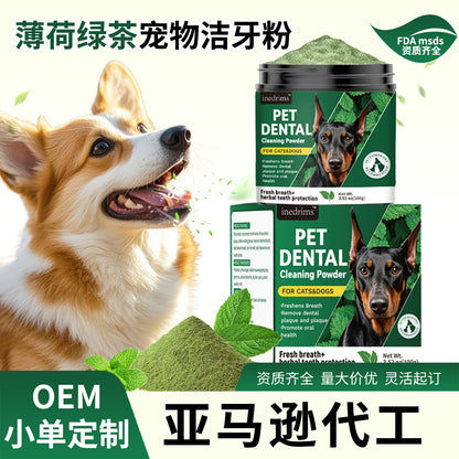 Dog Teeth Cleaning Powder – Green Tea Pet Dental Care Tooth Powder