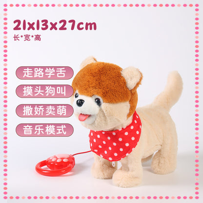 Interactive Lick Dog Children Stuffed Electric Toy