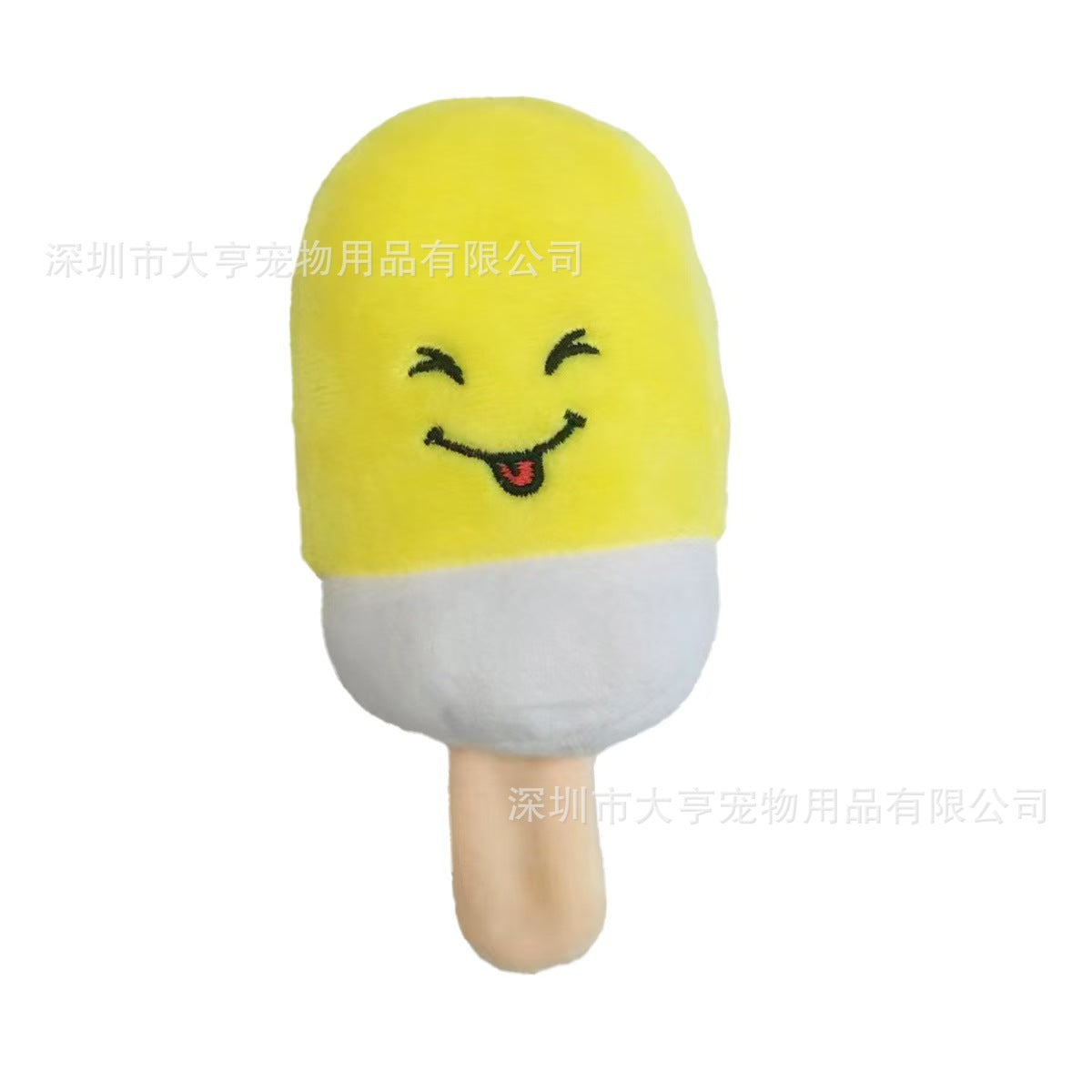 2026 New Interactive Squeaky Pet Toys
