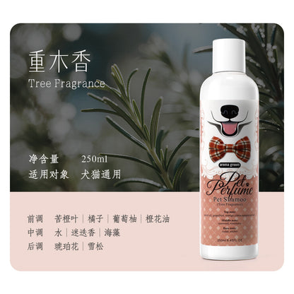 Pet Fragrance Perfume Shampoo