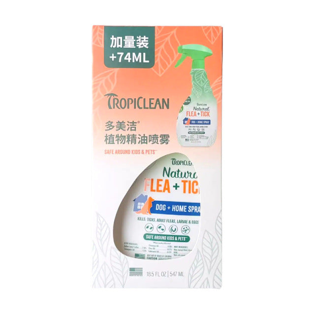 Duomejie Pet Dental & Grooming Care Spray