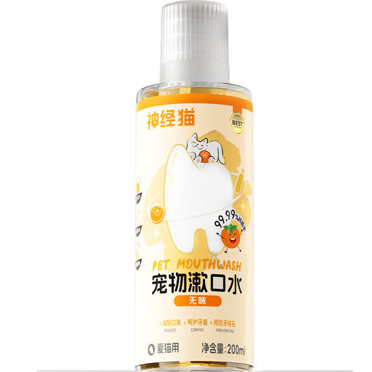 Pet Dental Water Additive for Dogs & Cats-Tartar Control