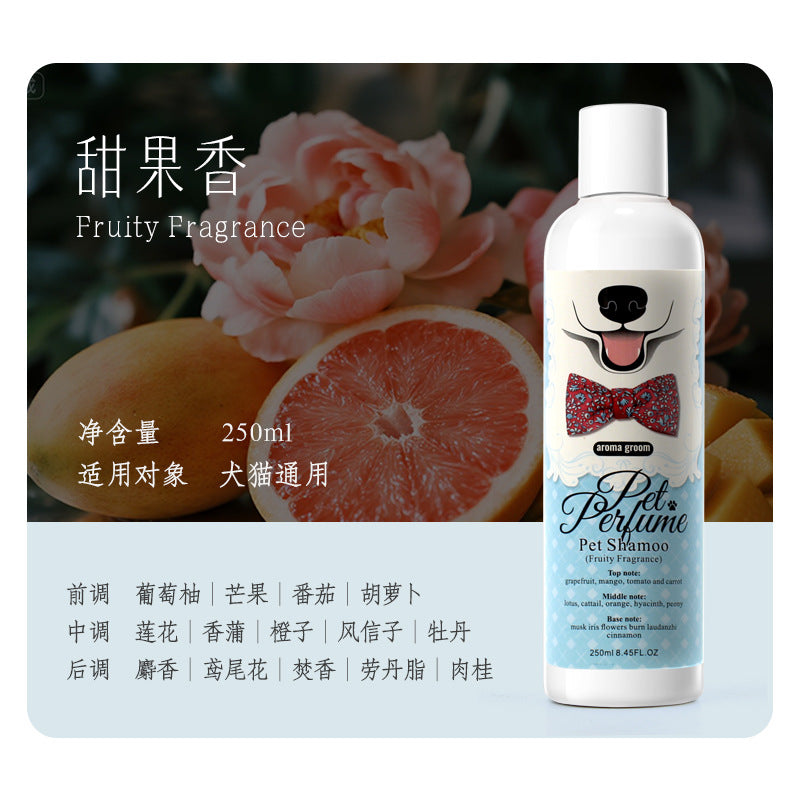 Pet Fragrance Perfume Shampoo