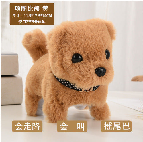 Interactive Walking & Barking Robot Puppy Toy