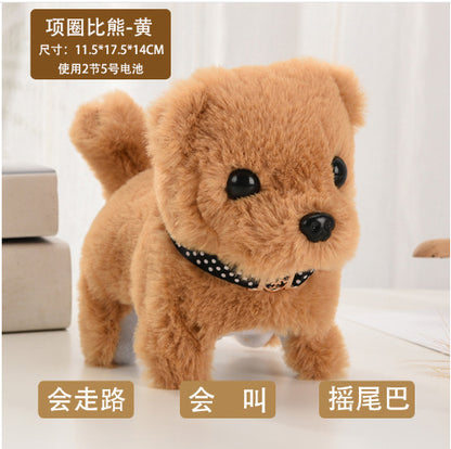 Interactive Walking & Barking Robot Puppy Toy