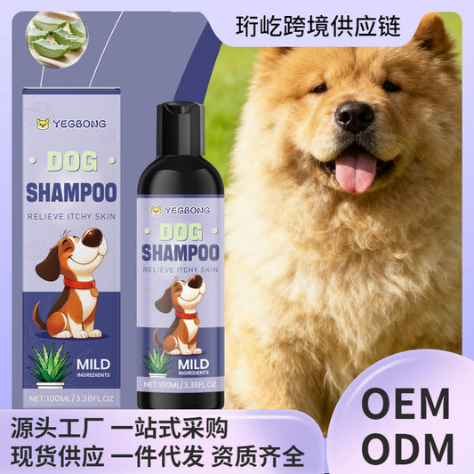 YEGBONG Odor Control Dog Shampoo