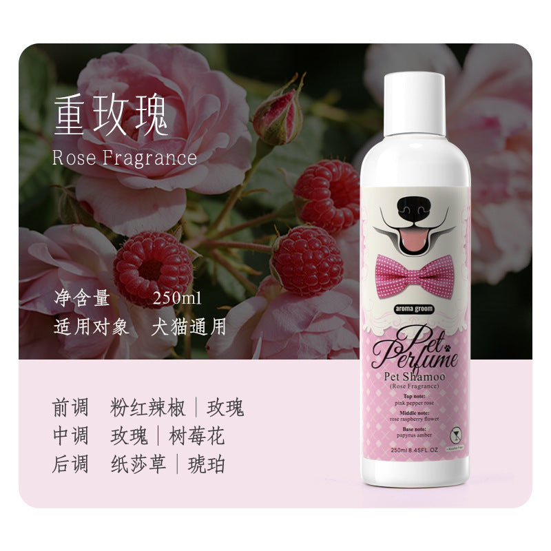 Pet Fragrance Perfume Shampoo
