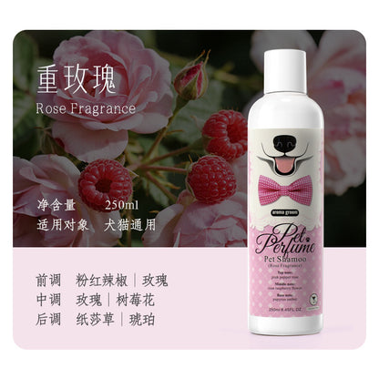 Pet Fragrance Perfume Shampoo