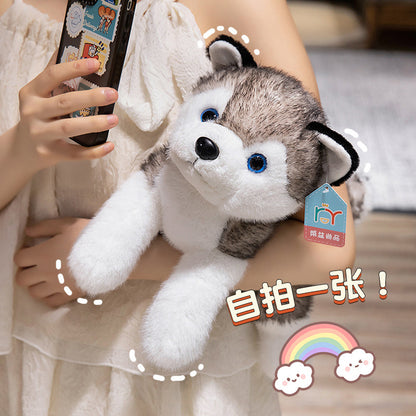 Cute Simulation Husky Plush Toy