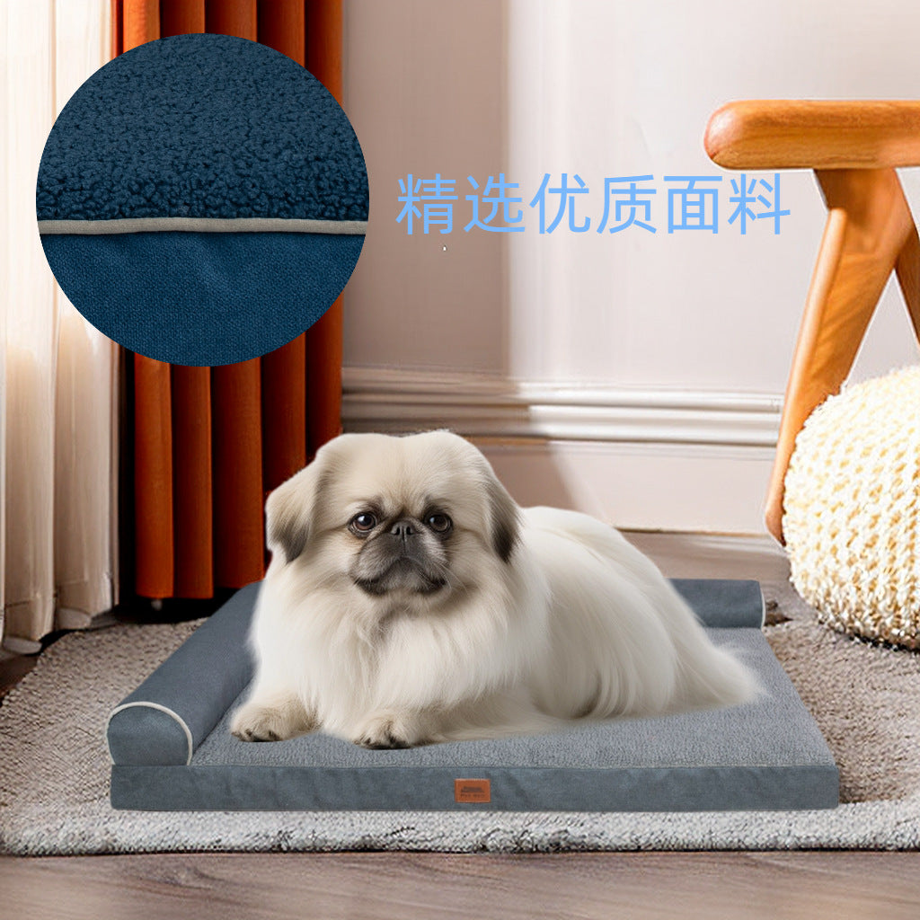 Washable Dog Mattress Bed
