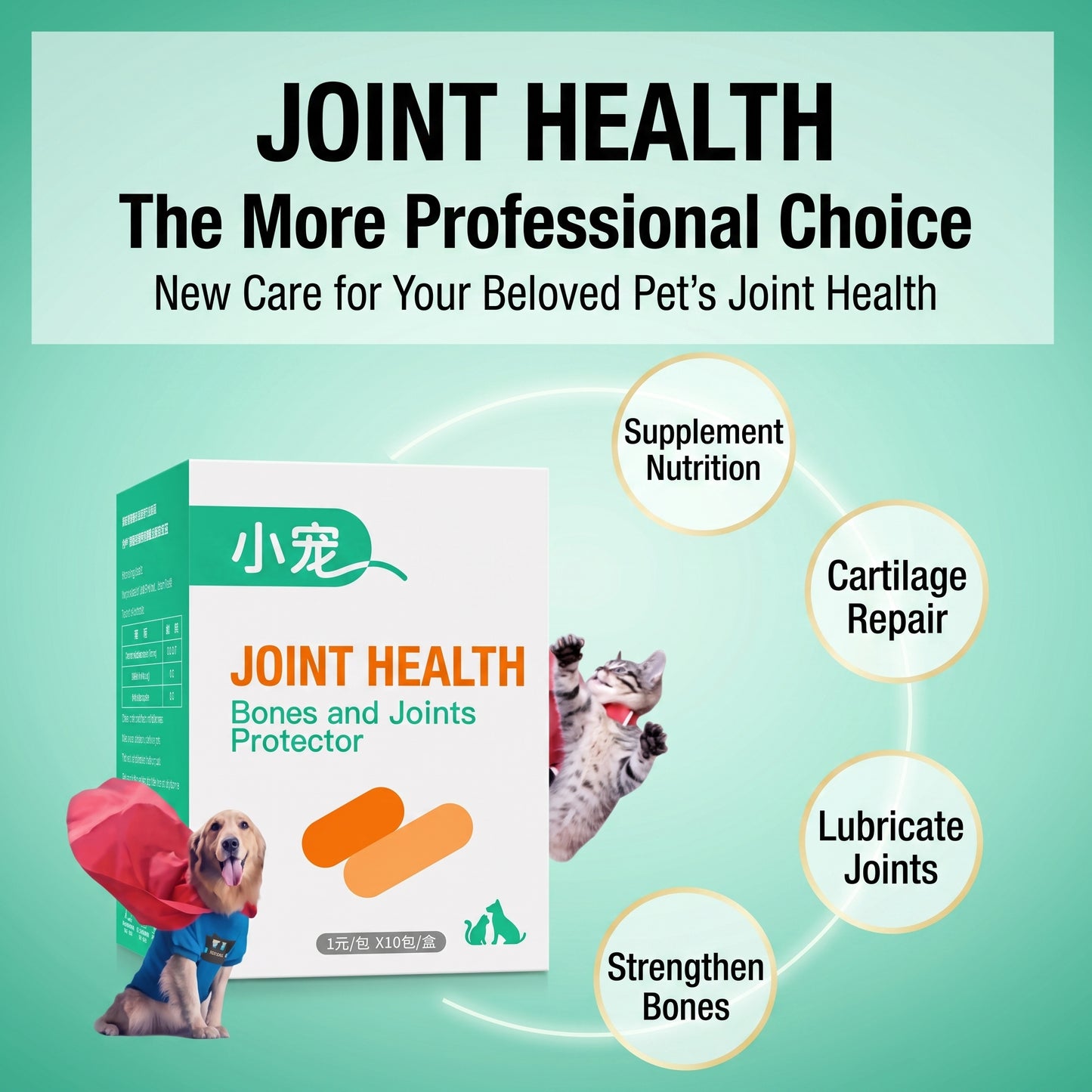 Little Pet Joint Health Shark Cartilage Supplement for Dogs & Cats