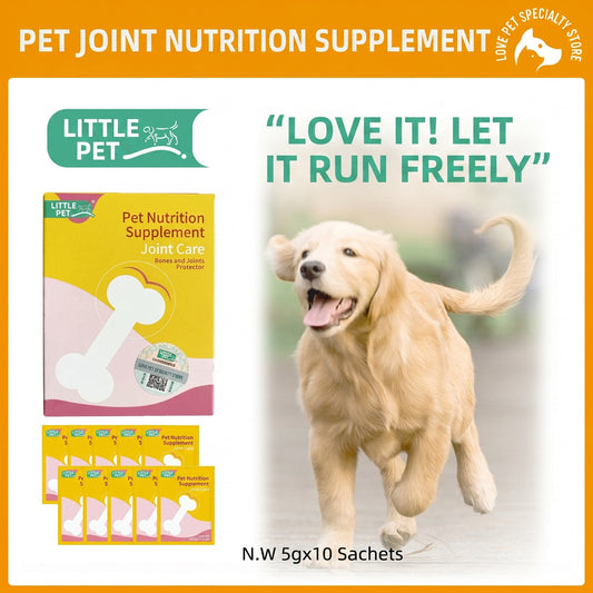Little Pet Joint Health Shark Cartilage Supplement for Dogs & Cats