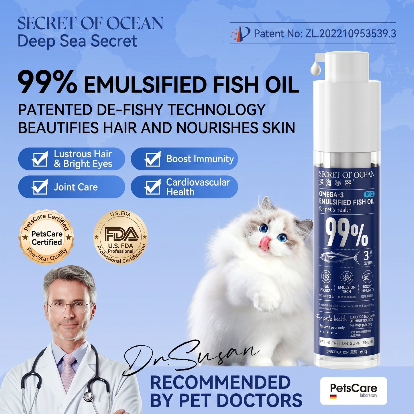 Cat Omega Fish Oil Supplement